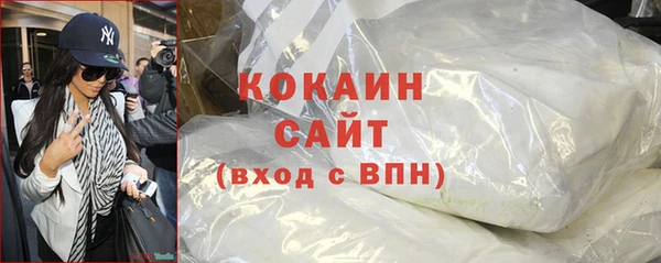 прущая мука Аркадак