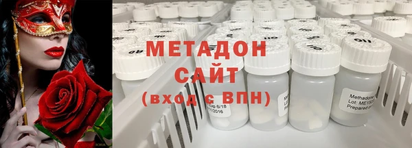 герыч Арсеньев