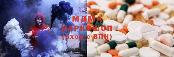 jwh Орехово-Зуево