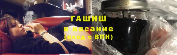 герыч Арсеньев