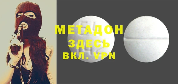 герыч Арсеньев