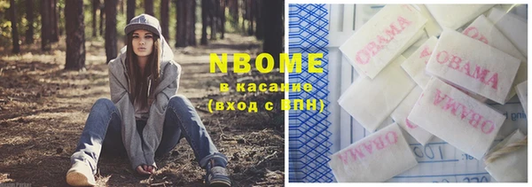 меф Алексин