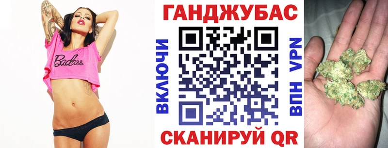 Конопля THC 21%  Аткарск 